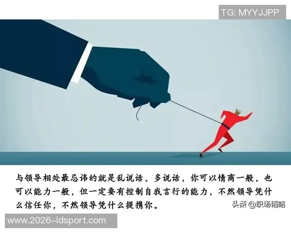 弗莱强调保罗需展现智慧领导力否则需说服队友信任他